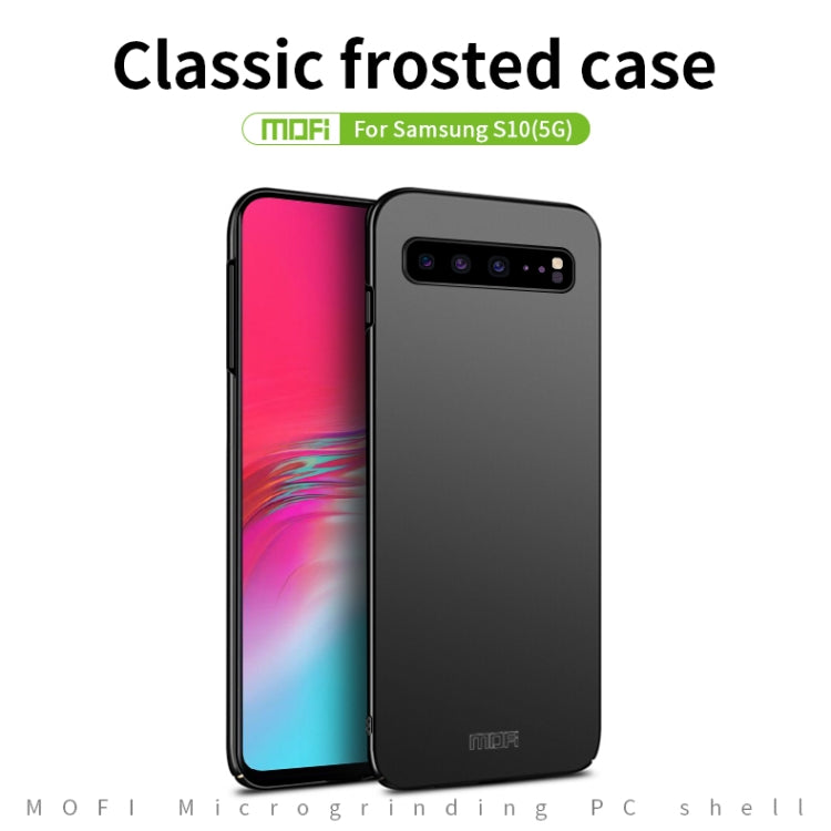 For Galaxy S10 5G MOFI Frosted PC Ultra-thin Hard Case(Blue) - Galaxy Phone Cases by MOFI | Online Shopping South Africa | PMC Jewellery