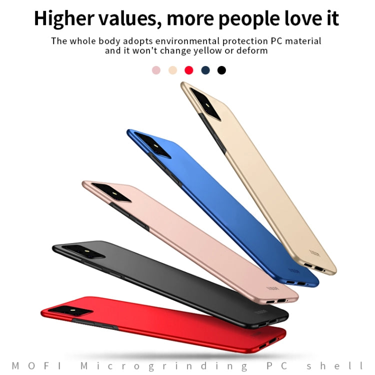 For Galaxy S20+  MOFI Frosted PC Ultra-thin Hard Case(Gold) - Galaxy Phone Cases by MOFI | Online Shopping South Africa | PMC TechLife