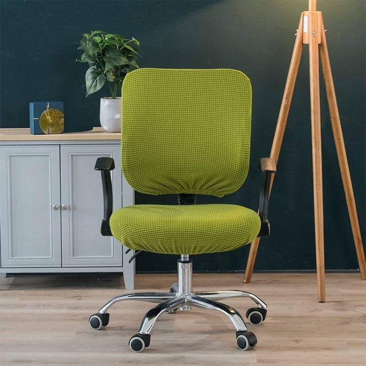 Universal Stretch Office Chair Cover, Size:Back Cover + Cushion Cover(Dark Grey) - Sofa Covers & Chair Covers by PMC TechLife | Online Shopping South Africa | PMC TechLife