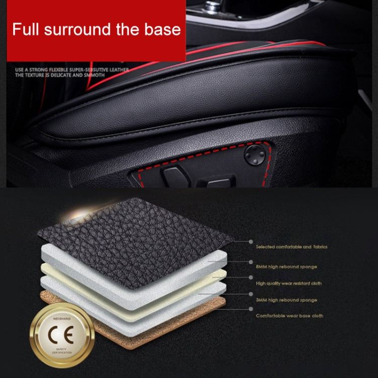 Universal PU Leather Car Seat Cover Beige Deluxe - Seat Accessories by PMC TechLife | Online Shopping South Africa | PMC TechLife | Buy Now Pay Later Mobicred