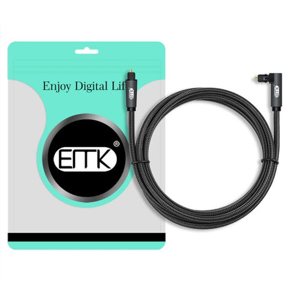 EMK 90 Degree Swivel Adjustable Right Angled 360 Degrees Rotatable Plug Nylon Woven Mesh Optical Audio Cable, Cable Length:15m(Black) - Audio Optical Cables by EMK | Online Shopping South Africa | PMC Jewellery | Buy Now Pay Later Mobicred