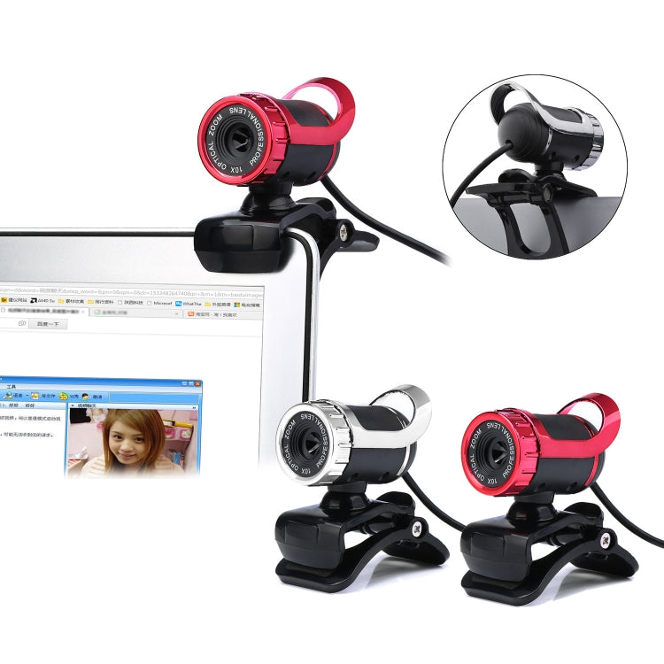 HXSJ A859 480P Computer Network Course Camera Video USB Camera Built-in Sound-absorbing Microphone(No Camera Function  Red) - HD Camera by HXSJ | Online Shopping South Africa | PMC Jewellery | Buy Now Pay Later Mobicred