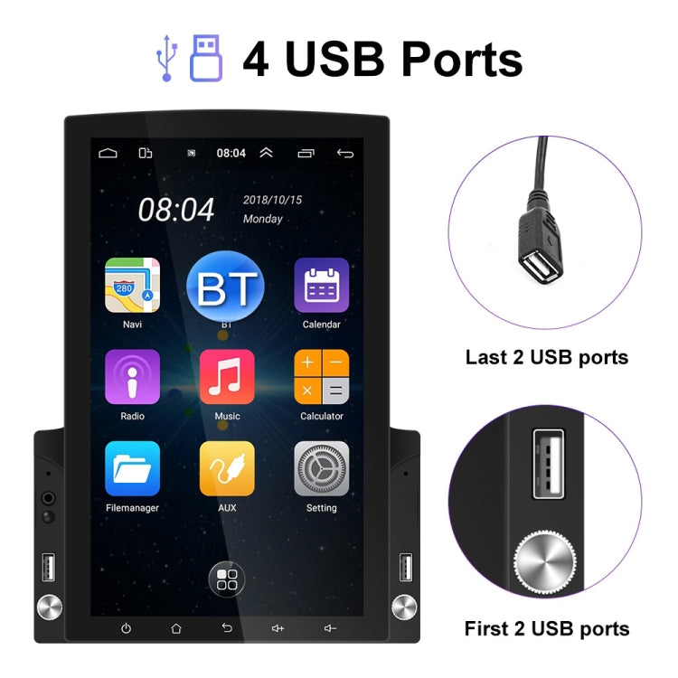 9.7 inch Vertical Screen HD 2.5D Glass Car MP5 Player Android Navigation All-in-one Machine, Specification:Standard - Car MP3 & MP4 & MP5 by PMC TechLife | Online Shopping South Africa | PMC TechLife | Buy Now Pay Later Mobicred