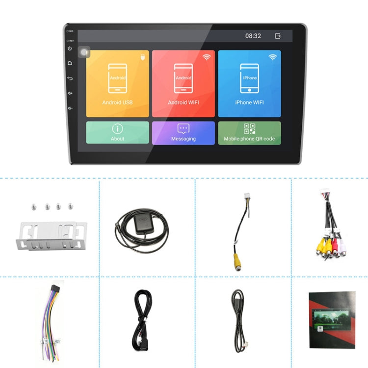 Universal Machine Android Smart Navigation Car Navigation DVD Reversing Video Integrated Machine, Size:9inch 2+16G, Specification:Standard - Car DVD by PMC TechLife | Online Shopping South Africa | PMC TechLife | Buy Now Pay Later Mobicred