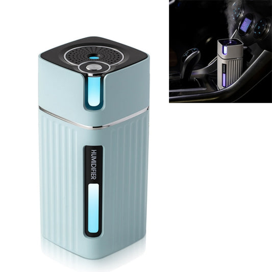 Humidifier USB Office Home Car Mute Portable Colorful Air Purifier(Blue) - Air Purifier by PMC Jewellery | Online Shopping South Africa | PMC Jewellery | Buy Now Pay Later Mobicred