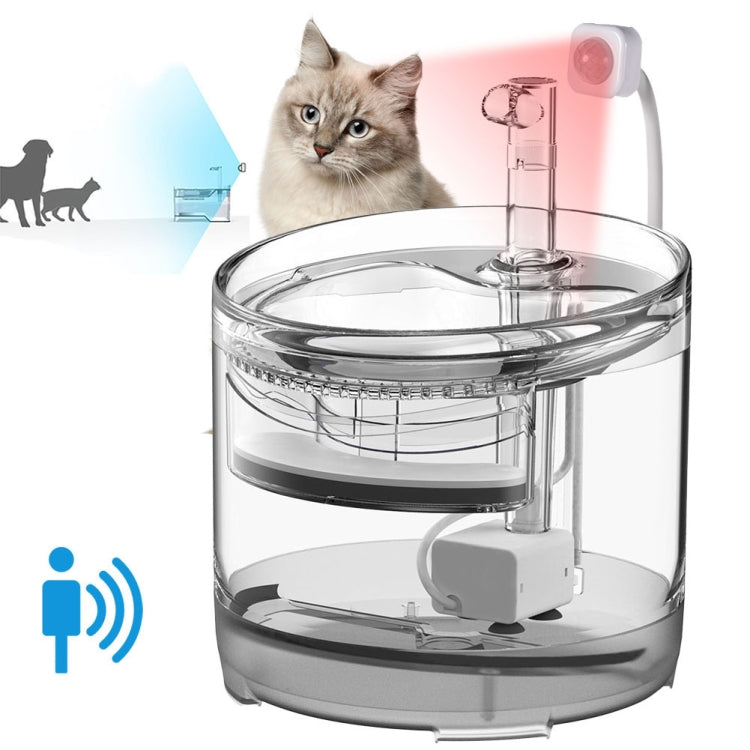 Y0101 Smart External Infrared Radar Sensor For Pet Water Dispenser - Drinking Fountain by PMC Jewellery | Online Shopping South Africa | PMC Jewellery