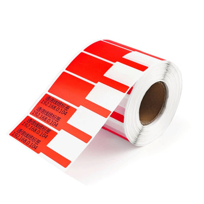 Printing Paper Cable Label For NIIMBOT B50 Labeling Machine(03F-White) - Printer Accessories by NIIMBOT | Online Shopping South Africa | PMC Jewellery | Buy Now Pay Later Mobicred