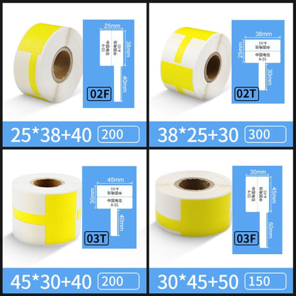 Printing Paper Cable Label For NIIMBOT B50 Labeling Machine(03F-Yellow) - Printer Accessories by NIIMBOT | Online Shopping South Africa | PMC Jewellery | Buy Now Pay Later Mobicred