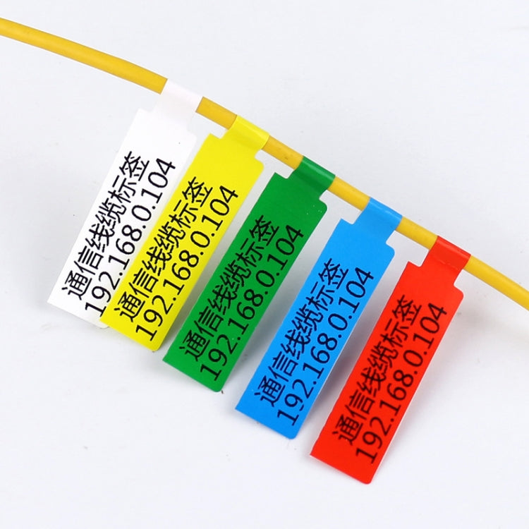 Printing Paper Cable Label For NIIMBOT B50 Labeling Machine(02F-Yellow) - Printer Accessories by NIIMBOT | Online Shopping South Africa | PMC Jewellery | Buy Now Pay Later Mobicred