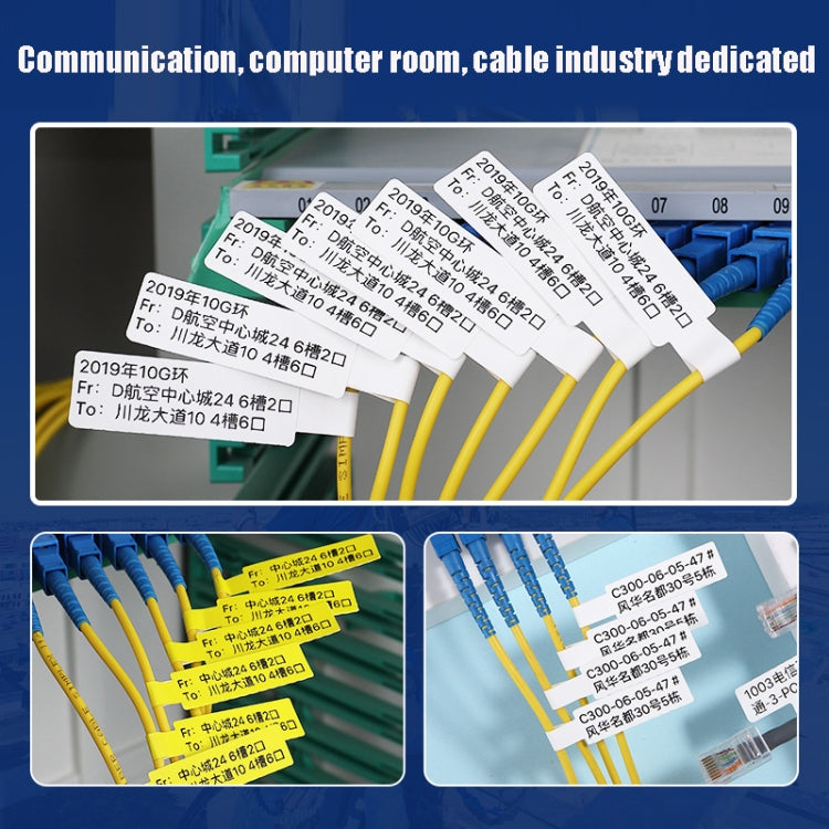 Communication Room Switch Mobile Telecommunications Network Cable Label Paper For NIIMBOT D11/D61 Printers(Red) - Printer Accessories by NIIMBOT | Online Shopping South Africa | PMC Jewellery | Buy Now Pay Later Mobicred