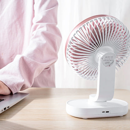 D77 Desktop Automatic Shaking hHead Fan Mute Portable Home Office Dormitory USB Fan(Rose Pink) - Electric Fans by PMC Jewellery | Online Shopping South Africa | PMC Jewellery | Buy Now Pay Later Mobicred