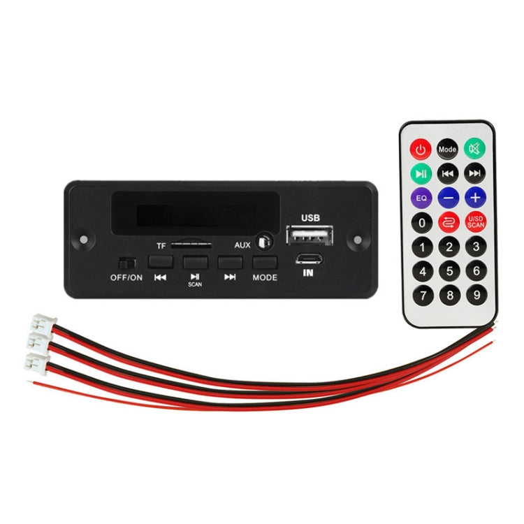 5/12V Folder Play With Power Amplifier MP3 Decoding Board With Recording Call Loss Motherboard With Bluetooth(Black) - Car MP3 & MP4 & MP5 by PMC Jewellery | Online Shopping South Africa | PMC Jewellery