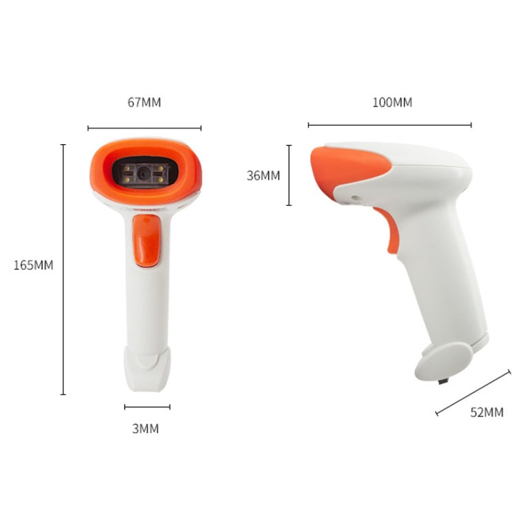 SYCREADER Supermarket Laser Barcode Scanner, Model: Two-dimensional Wired - Barcode Scanner by PMC Jewellery | Online Shopping South Africa | PMC Jewellery | Buy Now Pay Later Mobicred