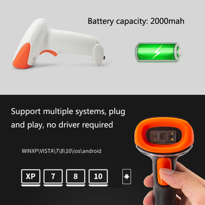 SYCREADER Supermarket Laser Barcode Scanner, Model: Two-dimensional Wired - Barcode Scanner by PMC Jewellery | Online Shopping South Africa | PMC Jewellery | Buy Now Pay Later Mobicred