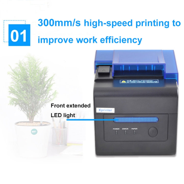 Xprinter XP-C300H 80mm Sound And Light Alarm Store Cashier Rreceipt Thermal Printer, Spec: USB+COM+LAN(US Plug) - Receipt Printers by Xprinter | Online Shopping South Africa | PMC TechLife | Buy Now Pay Later Mobicred