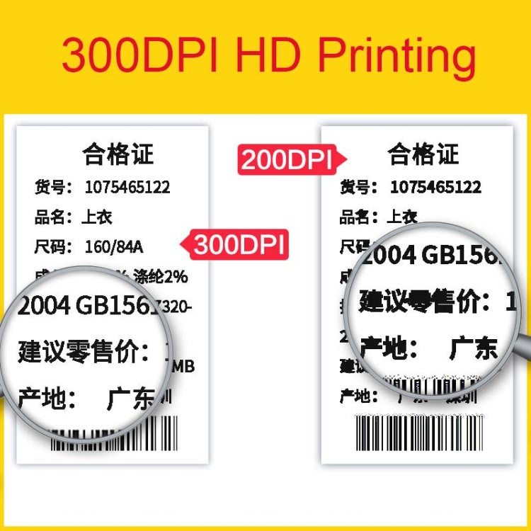Xprinter XP-470E Thermal Self-Adhesive Label Express List Printer, Style:USB+Bluetooth(EU Plug) - free shipping - PMC Jewellery - Order now!
