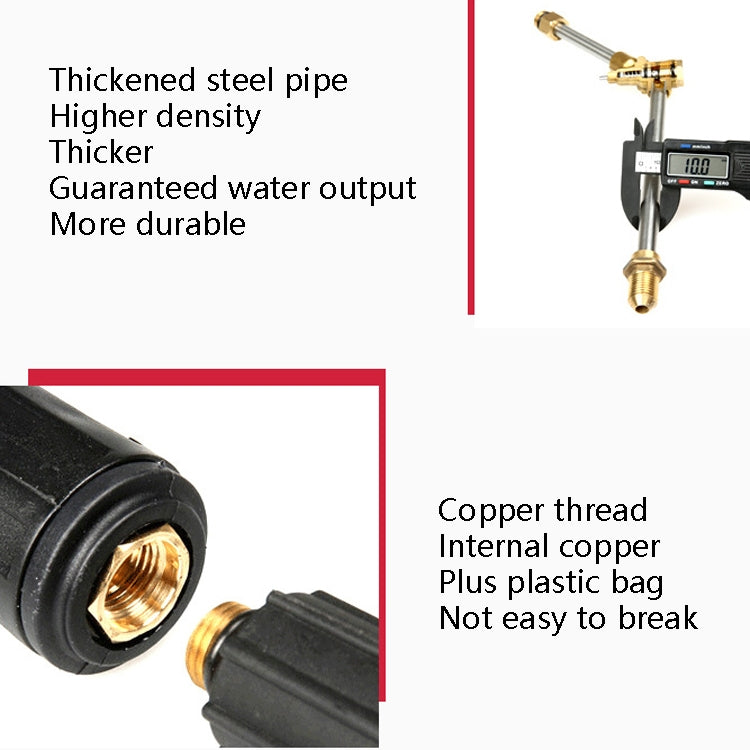 Cleaning Machine Car Wash High Pressure Nozzle Adjustable Sector Brush Head Full Copper Valve Core, Specification: Outer Wire 18x1.5mm - Car Washer & Accessories by PMC Jewellery | Online Shopping South Africa | PMC Jewellery | Buy Now Pay Later Mobicred