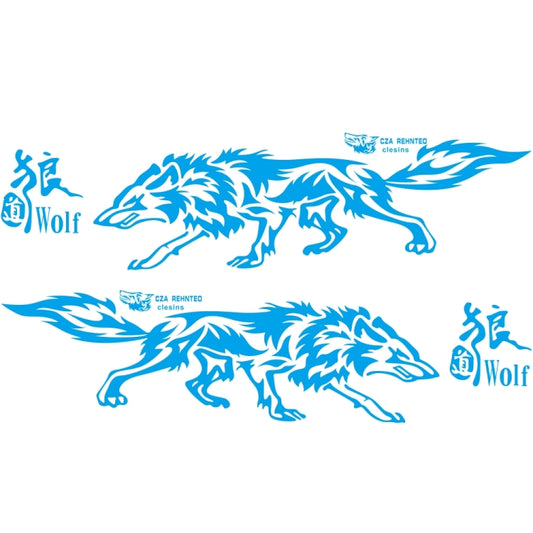 D-70 Wolf Totem Car Stickers Car Personality Modified Car Stickers(Blue) - Decorative Sticker by PMC Jewellery | Online Shopping South Africa | PMC Jewellery | Buy Now Pay Later Mobicred