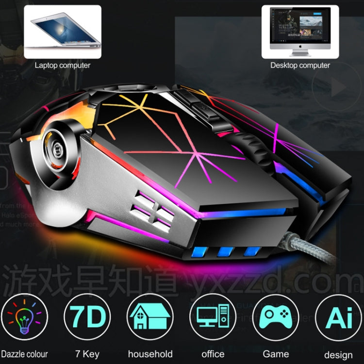 LEAVEN 7 Keys 4000DPI USB Wired Computer Office Luminous RGB Mechanical Gaming Mouse, Cabel Length:1.5m, Colour: S30 Pink - Wired Mice by LEAVEN | Online Shopping South Africa | PMC Jewellery | Buy Now Pay Later Mobicred