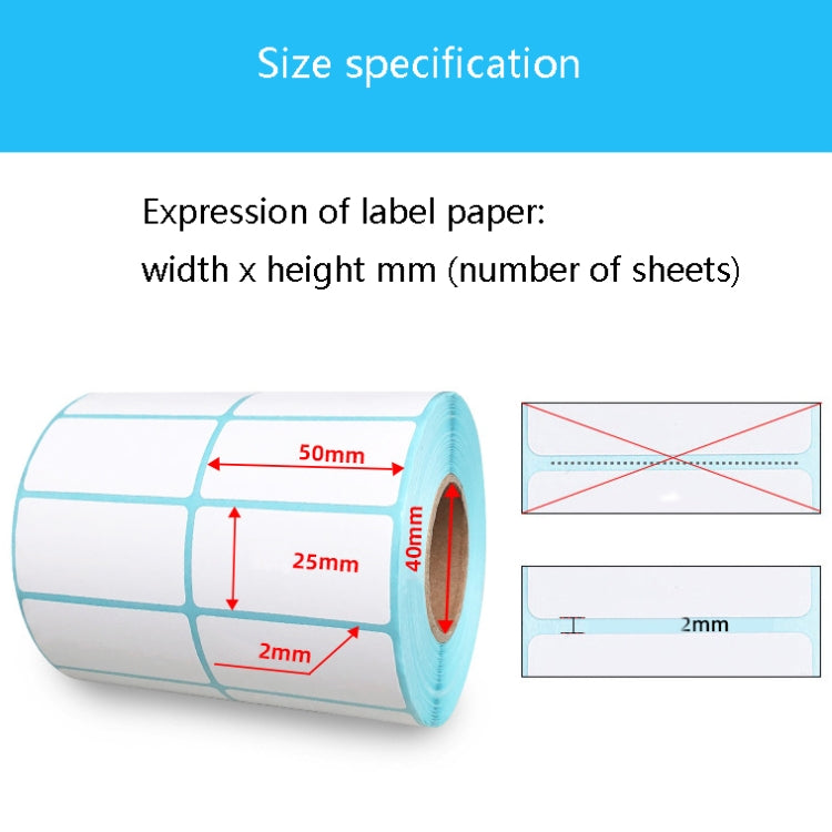 Sc5030 Double-Row Three-Proof Thermal Paper Waterproof Barcode Sticker, Size: 40 x 70 mm (2000 Pieces) - Printer Accessories by PMC TechLife | Online Shopping South Africa | PMC TechLife | Buy Now Pay Later Mobicred