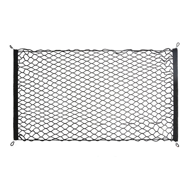 BL-1026 General Car Net Kit Trunk Fixed Baggage Net Storage Bag, Style: 110x60cm - Stowing Tidying by PMC Jewellery | Online Shopping South Africa | PMC Jewellery