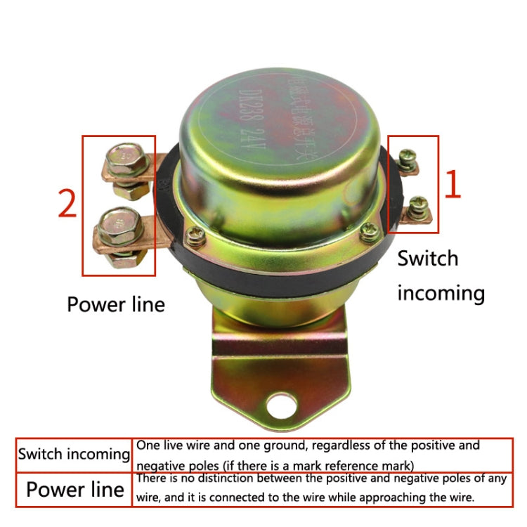 Automobile Electromagnetic Power Switch, Rated voltage: 12V (Silver) - Car Switches by PMC Jewellery | Online Shopping South Africa | PMC Jewellery | Buy Now Pay Later Mobicred