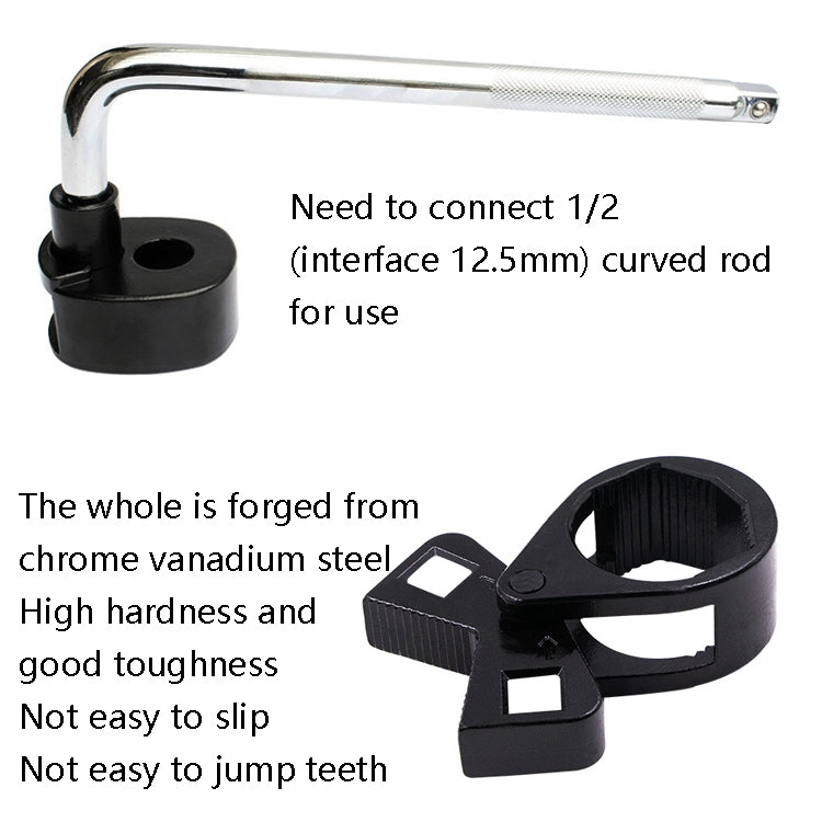 Multifunctional Directional Rudder Wrench Inner Ball Head Screw Rod Disassembly Tool - Hand Tool Sets by PMC TechLife | Online Shopping South Africa | PMC TechLife | Buy Now Pay Later Mobicred