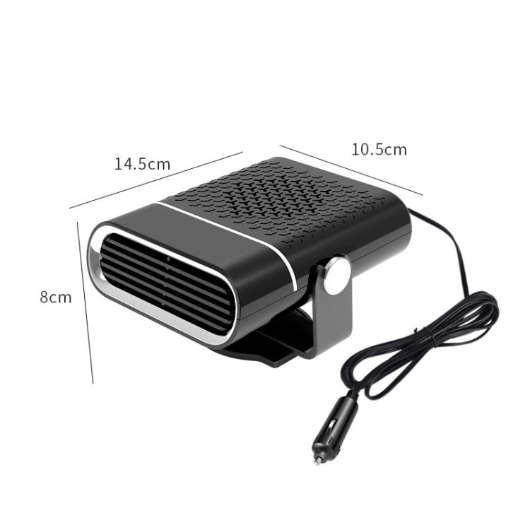 24V Winter Car Heater Demister(White) - Heating & Fans by PMC Jewellery | Online Shopping South Africa | PMC Jewellery | Buy Now Pay Later Mobicred