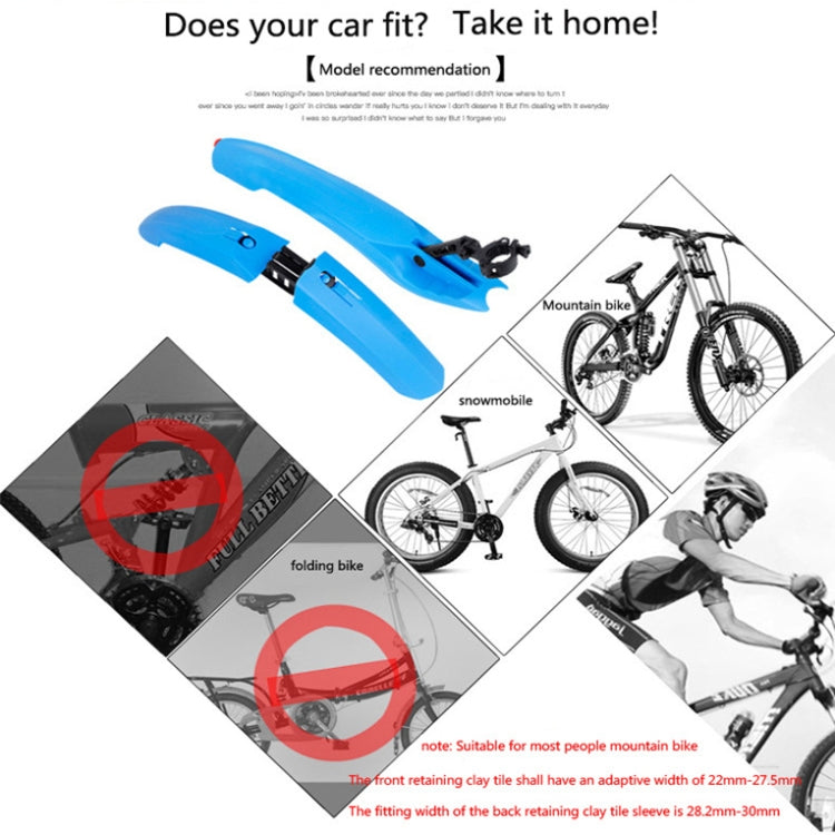 2632 Bicycle Quick Release Mudguards, Style: Ordinary (Gray) - free shipping - PMc TechLife - Order now!