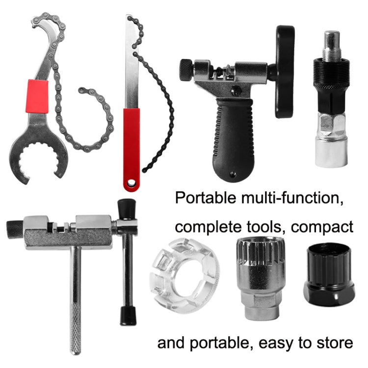 Bicycle Maintenance Tool Set Tool + 20 Teeth + 35 Grams + Wrench - Maintenance tools by PMc TechLife | Online Shopping South Africa | PMc TechLife | Buy Now Pay Later Mobicred