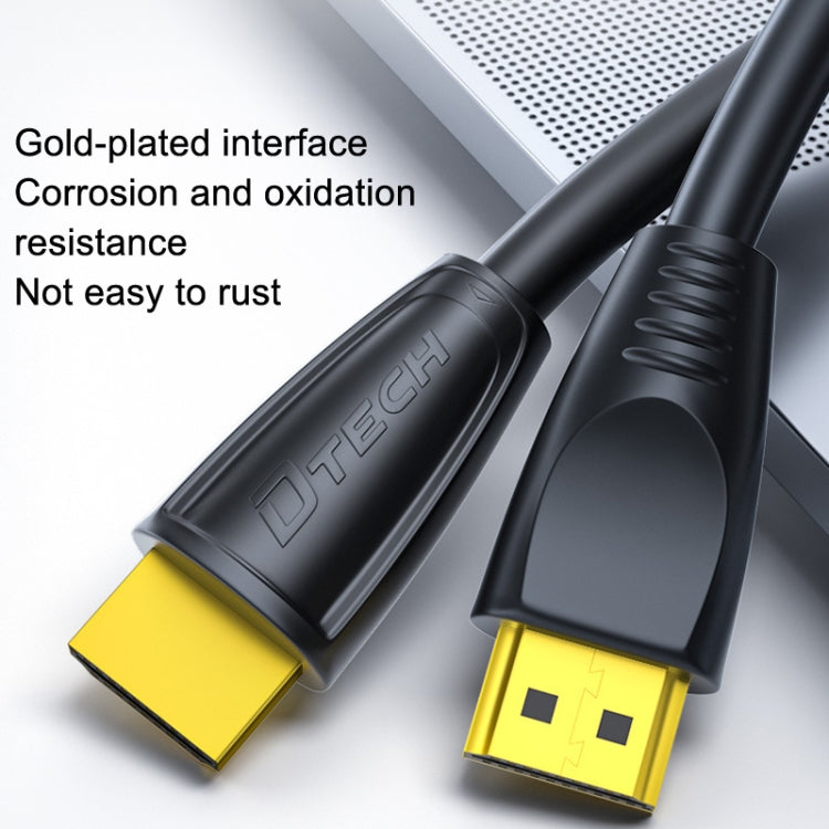 DTECH HDMI 2.0 HD Connection Cable 4K 60Hz Computer TV Connection Cable, Length: 15m - free shipping - PMC Jewellery - Order now!