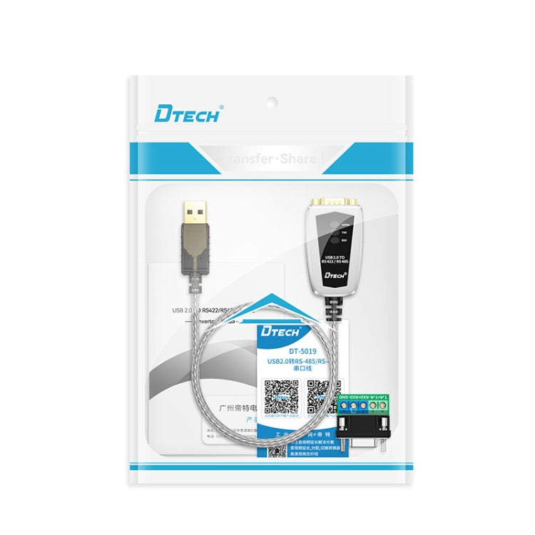 DTECH DT-5019 USB To RS485/422 Industrial Converter Serial Line Communication Adapter(1.2m) - free shipping - PMC TechLife - Order now!