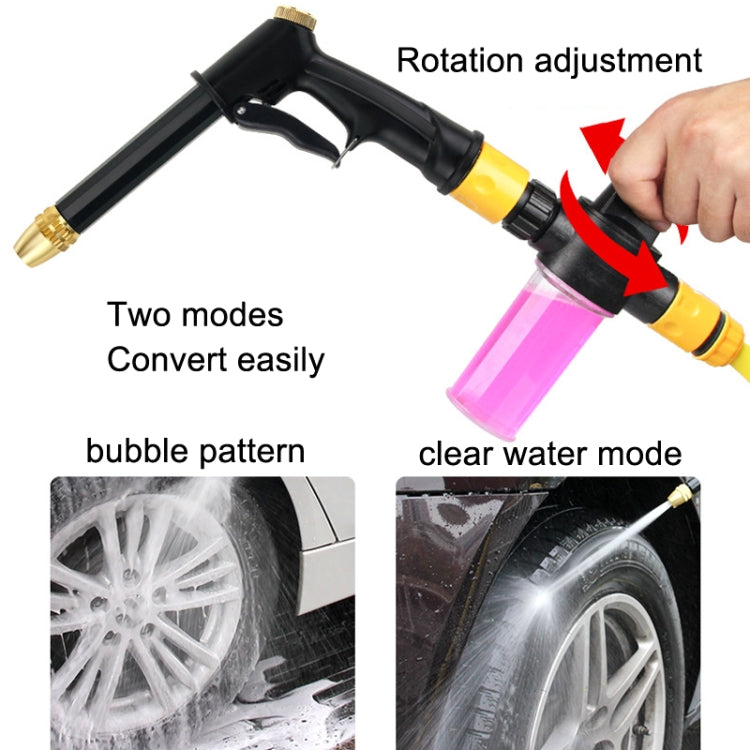 High Pressure Car Wash Hose Telescopic Watering Sprinkler, Style: H2+3 Connector+15m Tube - Car Washer & Accessories by PMC Jewellery | Online Shopping South Africa | PMC Jewellery | Buy Now Pay Later Mobicred