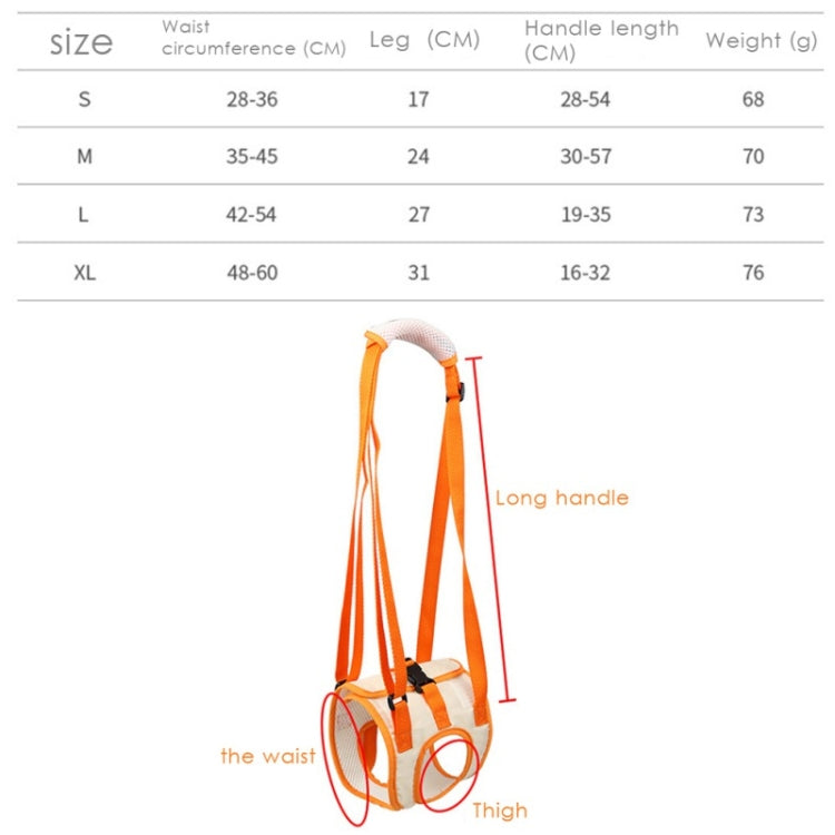 Pet Leash Assistive Belt For Postoperative Disabled Elderly Dogs Hind Legs M - Leashes by PMC TechLife | Online Shopping South Africa | PMC TechLife