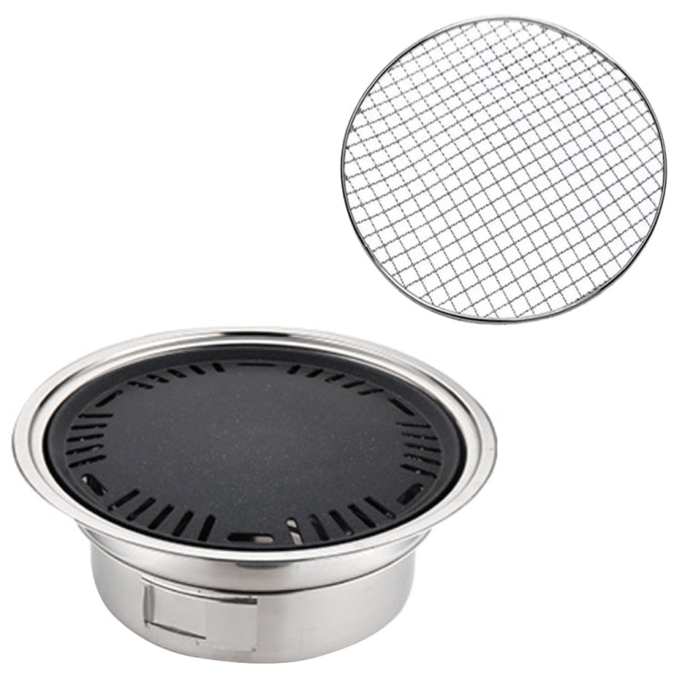 Home Multifunctional Adjustable Fire Barbecue Grill, Size: L (Pan+Net) - Cookwares & Tablewares by PMC TechLife | Online Shopping South Africa | PMC TechLife