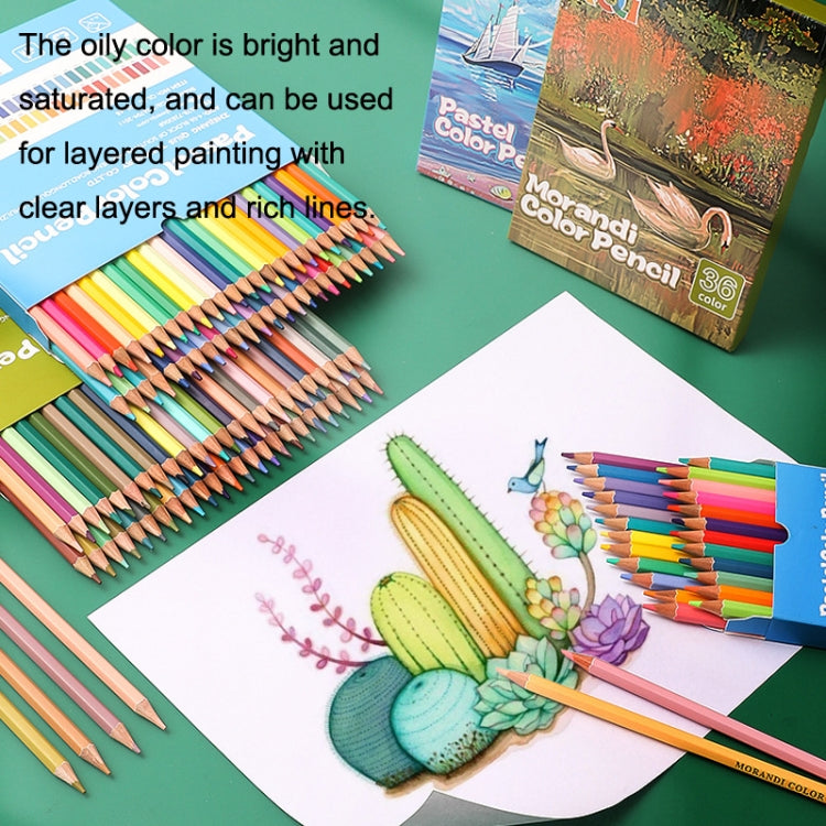 48 Colors Oily Bright Color Pencil Studio Special Set Classic Model - Art Supplies by PMC TechLife | Online Shopping South Africa | PMC TechLife | Buy Now Pay Later Mobicred