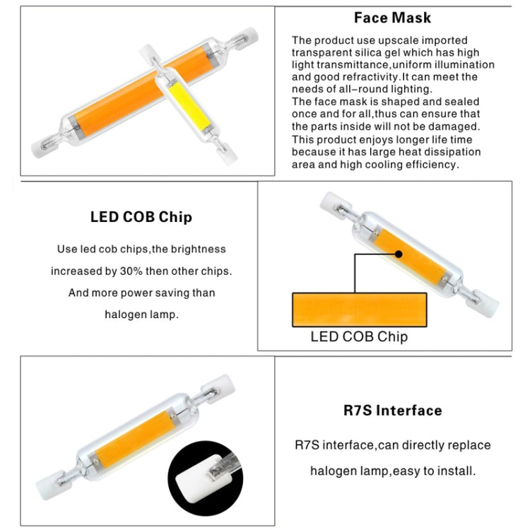 78MM 10W R7S LED COB Dimmer Glass Lamp Double-end Horizontal Plug-in Light(110V Natural White Light) - LED Blubs & Tubes by PMc TechLife | Online Shopping South Africa | PMc TechLife | Buy Now Pay Later Mobicred