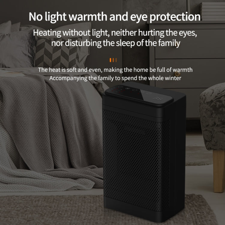 Office Household Mute Desktop Shaking Head Electric Heaters, Spec: Screen (UK Plug) - Electric Heaters by PMC TechLife | Online Shopping South Africa | PMC TechLife | Buy Now Pay Later Mobicred
