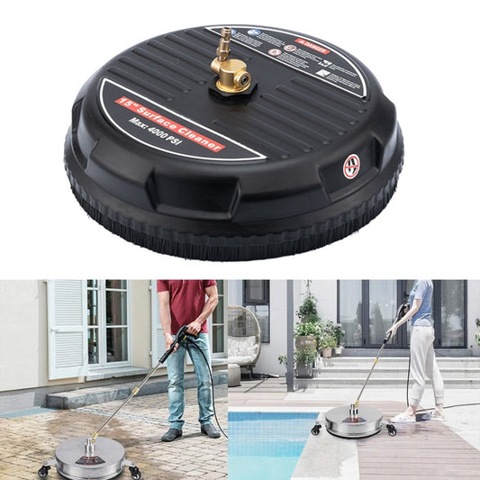 Round Floor Scrubber High Pressure Cleaner, Size: 15 inch Plastic+2 Shots - Car Washer & Accessories by PMC Jewellery | Online Shopping South Africa | PMC Jewellery