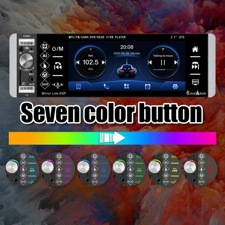 A2905 5.1 inch IPS Capacitive Screen Single Butt Carplay Player, Style: Standard - Car MP3 & MP4 & MP5 by PMC TechLife | Online Shopping South Africa | PMC TechLife