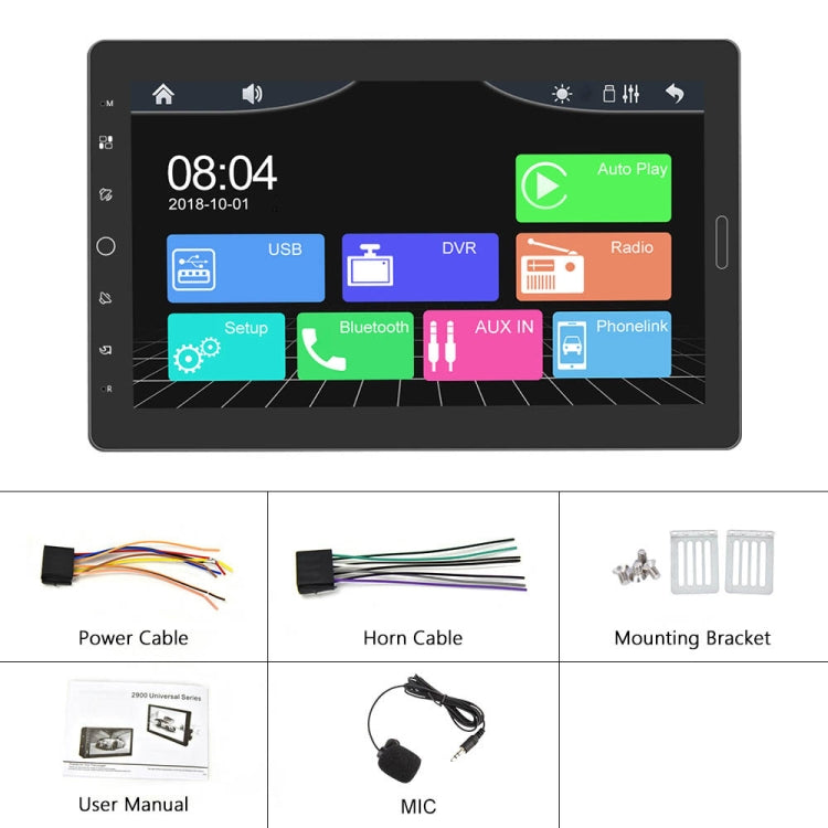 1310C 10.1 inch Car Full Screen Touch HD MP5 Wired Carplay Player, Style: Standard - Car MP3 & MP4 & MP5 by PMC Jewellery | Online Shopping South Africa | PMC Jewellery | Buy Now Pay Later Mobicred