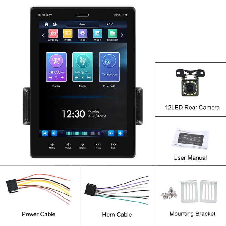 C800 9.5 Inch MP5 Single Butt Carplay Player, Style: Standard+12 Light Camera - Car MP3 & MP4 & MP5 by PMC TechLife | Online Shopping South Africa | PMC TechLife | Buy Now Pay Later Mobicred