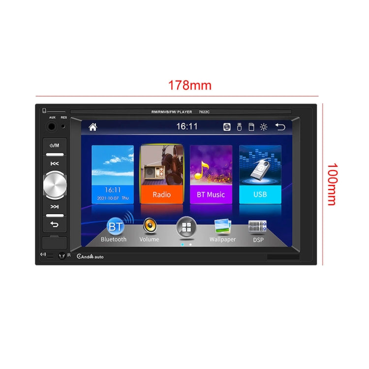 7622C 6.2 inch Dual Spindle HD Car Universal MP5 Carplay Player, Style: Standard+4 Light Camera - Car MP3 & MP4 & MP5 by PMC Jewellery | Online Shopping South Africa | PMC Jewellery | Buy Now Pay Later Mobicred