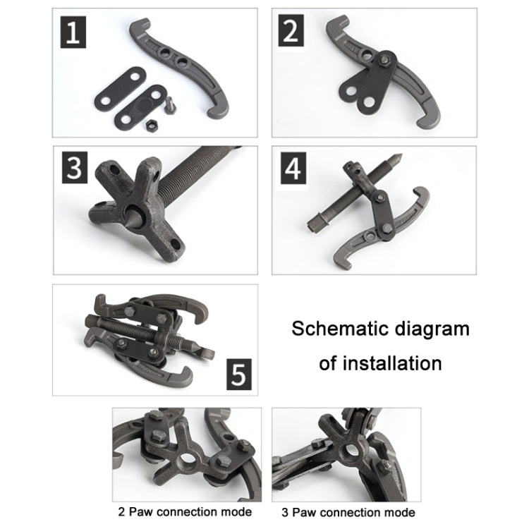 Bearing Removal Service Tool Multifunction Paddle Wheel, Size: 3 inch 75mm - Hand Tool Sets by PMC TechLife | Online Shopping South Africa | PMC TechLife | Buy Now Pay Later Mobicred