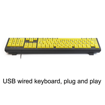 T801 104 Keys Special People Children Old Man Big Letters USB Wired Keyboard, Cable Length: 1.38m(Yellow) - Wired Keyboard by PMC Jewellery | Online Shopping South Africa | PMC Jewellery