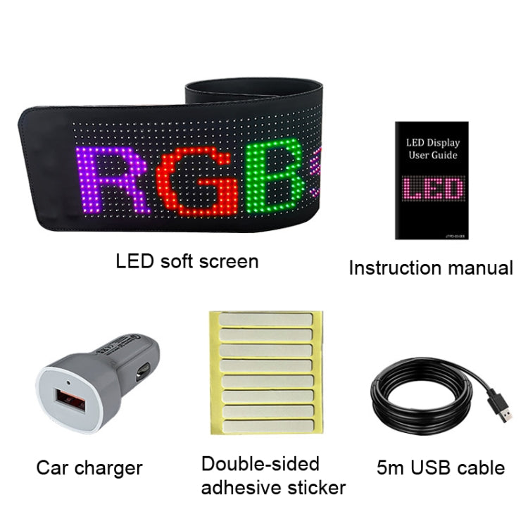 S3296RGB 672x218mm Car LED Flexible Display Cell Phone APP Control Bluetooth Connection - Car Monitor by PMC Jewellery | Online Shopping South Africa | PMC Jewellery | Buy Now Pay Later Mobicred