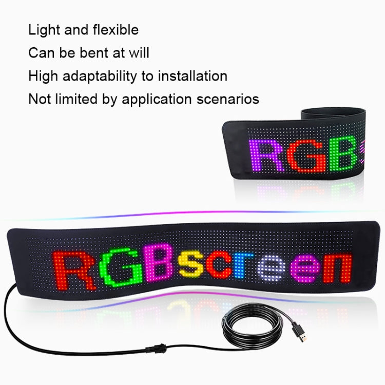 S3296RGB 672x218mm Car LED Flexible Display Cell Phone APP Control Bluetooth Connection - Car Monitor by PMC Jewellery | Online Shopping South Africa | PMC Jewellery | Buy Now Pay Later Mobicred