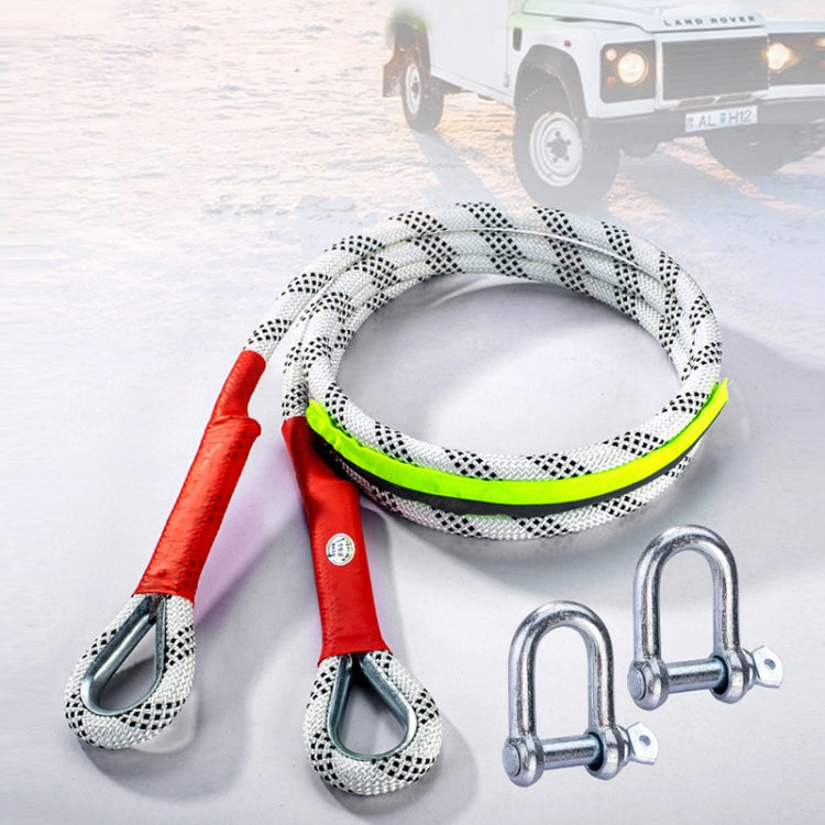 Car Outdoor Off-road Emergency Rescue Thickened Nylon Tow Rope, Specification: 5 Tons 4m - Towing Bars by PMC Jewellery | Online Shopping South Africa | PMC Jewellery | Buy Now Pay Later Mobicred