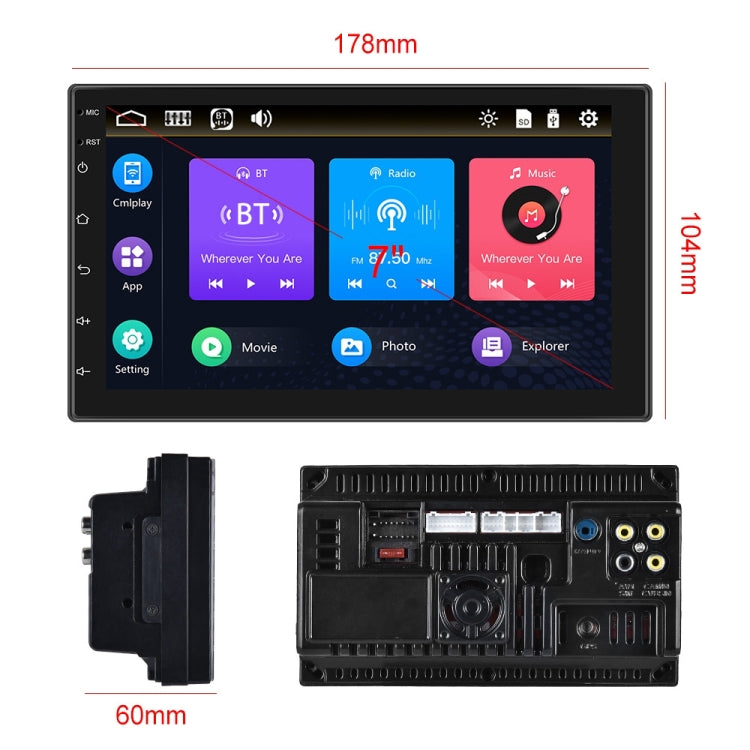 7709 7 Inch Touch Button Dual Ingot Universal MP5 Bluetooth Player, Style:, Sort by color: Standard+12 Lights Camera - Car MP3 & MP4 & MP5 by PMC Jewellery | Online Shopping South Africa | PMC Jewellery | Buy Now Pay Later Mobicred