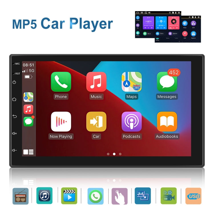 7709 7 Inch Touch Button Dual Ingot Universal MP5 Bluetooth Player, Style:, Sort by color: Standard+12 Lights Camera - Car MP3 & MP4 & MP5 by PMC Jewellery | Online Shopping South Africa | PMC Jewellery | Buy Now Pay Later Mobicred